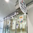 화성 비봉한글학원 정하랑한글수학학원 사고력수학수업 후기!