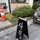 부광카메라