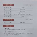 행유재