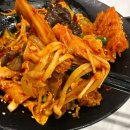 양궈푸마라탕 경희대점 이미지