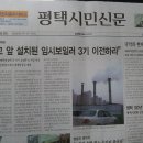 자란초등학교 이미지