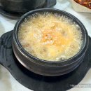주문진남매식당