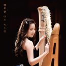 하프 이미지
