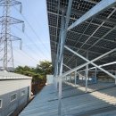 스카이 태양광발전소 이미지