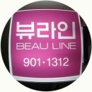 아이프라자빌딩앞 이미지