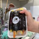 애플꼬마김밥중동역점 이미지