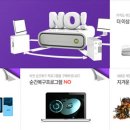 라이온PC 이미지