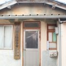 대경이용소 이미지