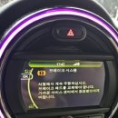 공임나라 고잔점 이미지