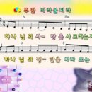 (주)주만