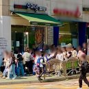 베네스트빌딩 | 아이들이 먼저 찾는 분식집, &#39;오마뎅&#39; 마포 지역 창업 열기 뜨겁다.
