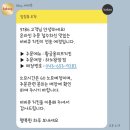 비비큐BBQ올리브치킨