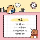 애프터 핏 이미지