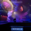 비즈보이