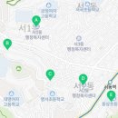 명곡탕
