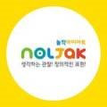 아트스마일미술교습소
