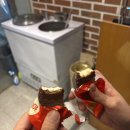 청룡수퍼