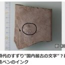 유성기원 이미지