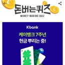 케이워크 이미지
