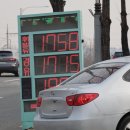 흥구석유주유소 이미지