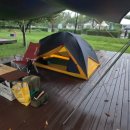 모구리야영장(대피소) | 국립공원 야영장, 자연휴양림, 국민여가 캠핑장, 지자체 공공 캠핑장 - 예약 방법 및 방문평 총정리