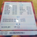공덕김밥 티스토리