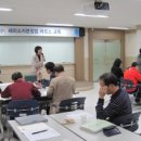 소상공인진흥원 네이버블로그