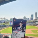 326 | 250426 롯데 vs 두산 잠실야구장 직관 후기 / 네이비석 326블럭 시야 및 그늘 정보/ 먹거리 정보