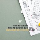 광주경희한의원 이미지
