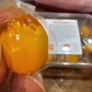 푸르미상사