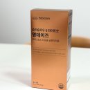 (주)바이오컴 이미지