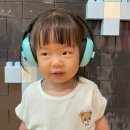 뽀끼프렌즈 | 18개월 아기랑 첫 해외여행1 (in 마카오 리스보에타호텔)