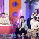 남자는배여자는항구 이미지