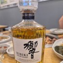 철산감자탕 | [내돈내산/광명] 철산 맛집 맛찬들왕소금구이/철산감자탕 후기