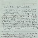 대진의료기 이미지