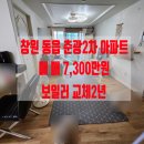 동읍218 이미지