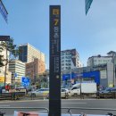 화인치과의원 이미지