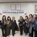 금오종합사회복지관