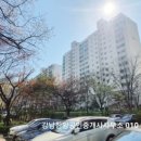 LG럭키공인중개사사무소 이미지