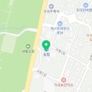 단양소백농협 가곡지점 이미지