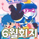 s-6 이미지