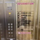 퀸스모텔 | 구미 ✔️퀸스베이비 산후조리원✔️산후조리 2주 이용후기