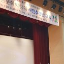 문화경기(주)