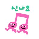 천수민물장어 네이버블로그