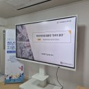 세종시다문화센터협동조합커피다비다&가게 | 청년들의 직무적성 알아보기! 제주내일 버크만커리어워크샵 (청년도전지원사업/김수영강사)