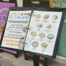 하반장짬뽕부산역 | 부산역 중국집 맛집 하반장짬뽕X오늘도난닭치킨