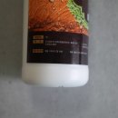 백토로1L 이미지