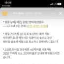 예주(YEJU) 네이버블로그