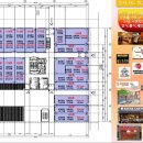 수프라자약국 이미지