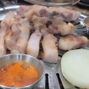 용식이삼겹 네이버블로그